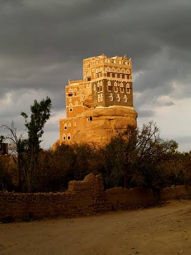 Dar al-Hajar