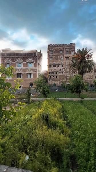 Old Sana'a